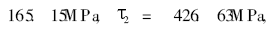 Ϟʽؿyν揗ɵO(sh)Ӌ(j)Ӌ(j)