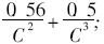 Ϟʽؿyν揗ɵO(sh)Ӌ(j)Ӌ(j)