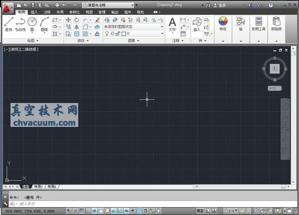 AutoCAD2013İ湤