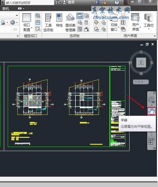 AutoCAD2013İƽҕDʹ÷